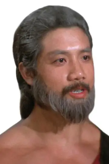 Zdjęcie Yang Hsiung (Yang Hsiung) #332422