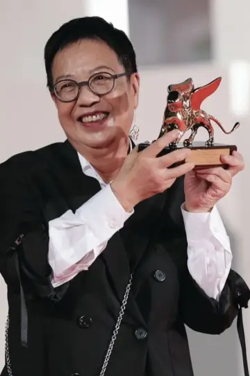 Zdjęcie Ann Hui #104450