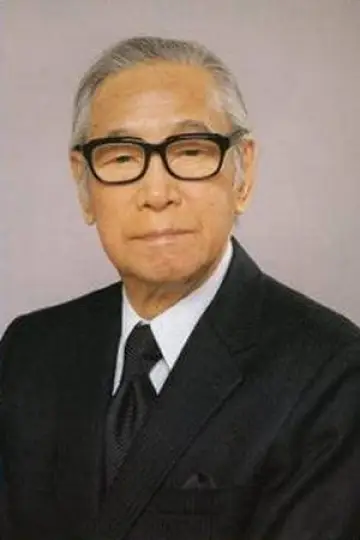 Zdjęcie Shōgo Shimada #112214