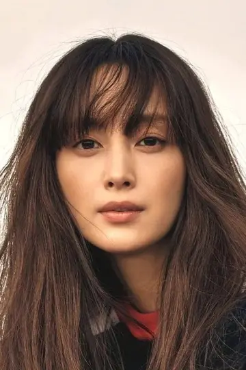 Zdjęcie Li Na-jong #523995