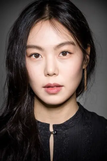 Zdjęcie Kim Min-hee #23119