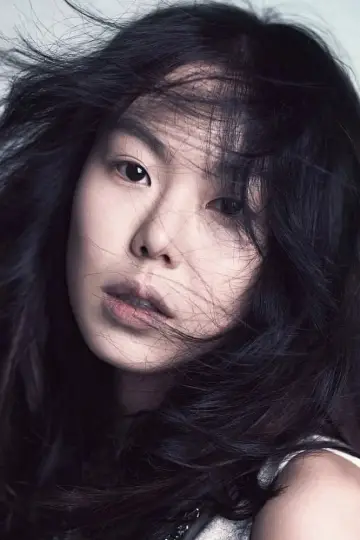 Zdjęcie Kim Min-hee #23121