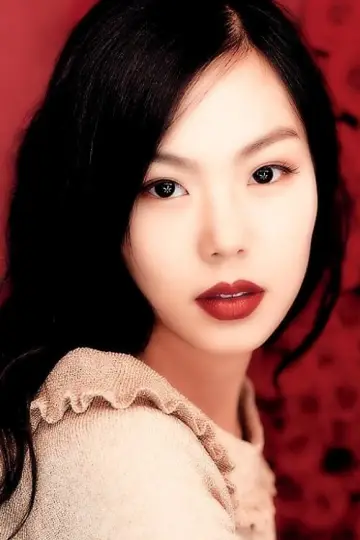 Zdjęcie Kim Min-hee #23122