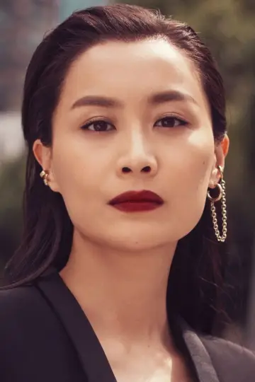 Zdjęcie Fala Chen #22386