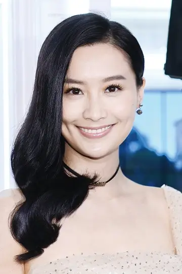 Zdjęcie Fala Chen #22387
