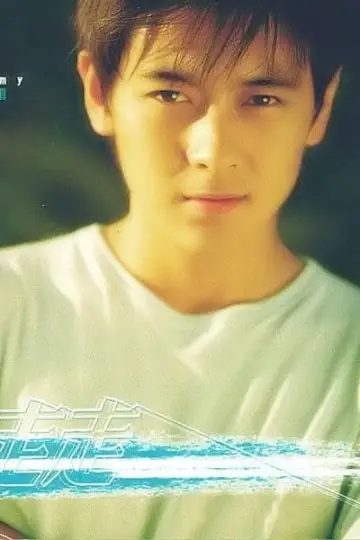 Zdjęcie Jimmy Lin Chih-Ying #137121