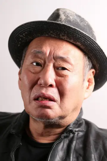 Zdjęcie Shigeru Izumiya #90086