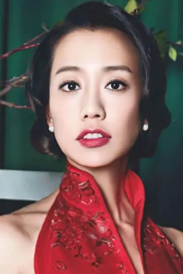 Zdjęcie Annie Wu #94538