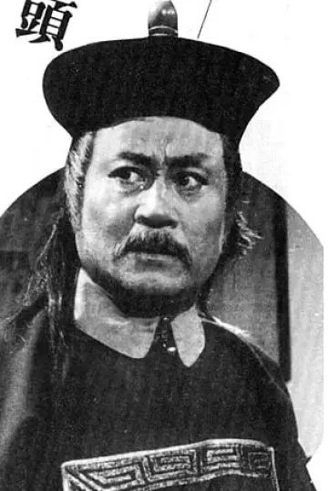 Zdjęcie Wang Hsieh #105361