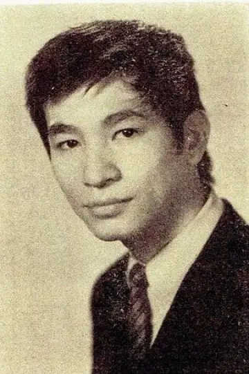 Zdjęcie Yuya Uchida #110481