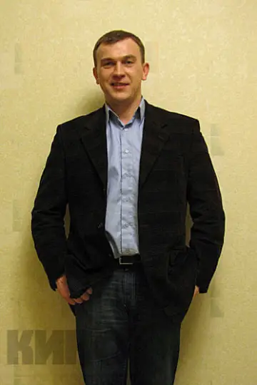 Zdjęcie  #262962