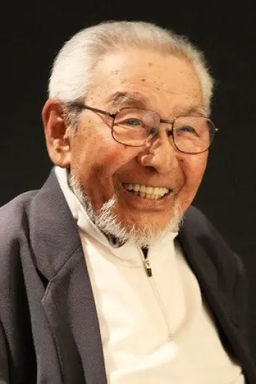 Zdjęcie  (Kazuo Ikehiro) #476951