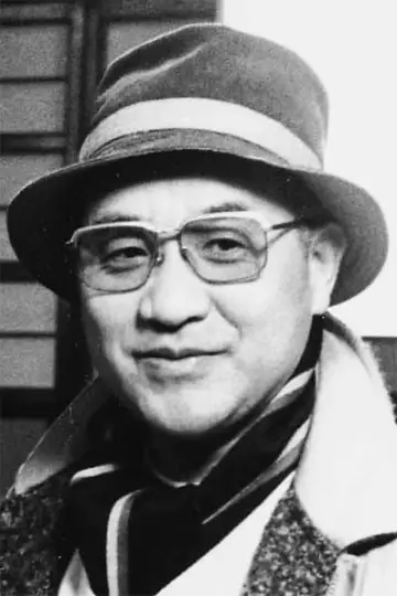 Zdjęcie Hideō Gosza #285828