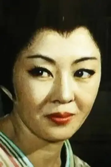 Zdjęcie Macziko Hasegawa