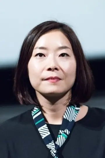 Zdjęcie Lee Eon-hee #254204