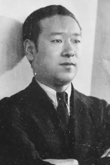 Zdjęcie Masao Mishima #104582