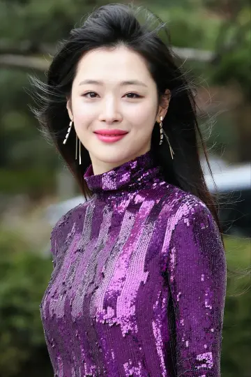 Zdjęcie  (Sulli) #402765