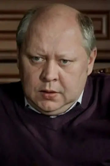 Zdjęcie  #213007