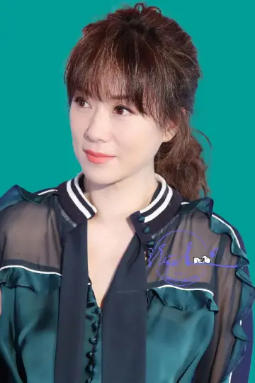 Zdjęcie Maggie Cheung Hoh-Yee #94542