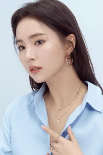 Zdjęcie  (Shin Sae-kyeong) #194238