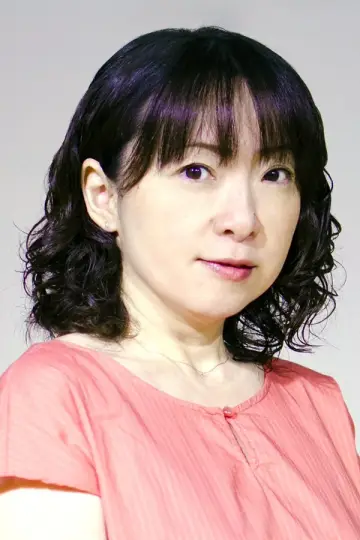 Zdjęcie  (Yoko Asada) #194609