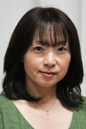 Zdjęcie  (Yoko Asada) #194612