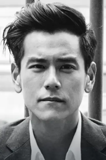 Zdjęcie Eddie Peng #54069