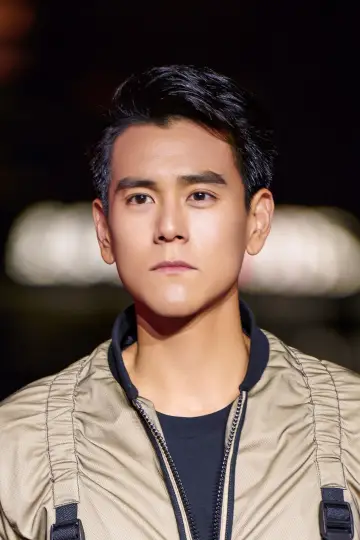 Zdjęcie Eddie Peng #73742