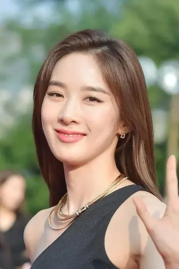 Zdjęcie Lee Chung-ah #110641