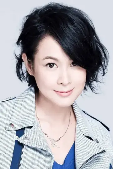Zdjęcie René Liu #338235