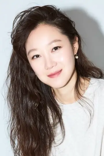 Zdjęcie Gong Hyo-dżin #241468