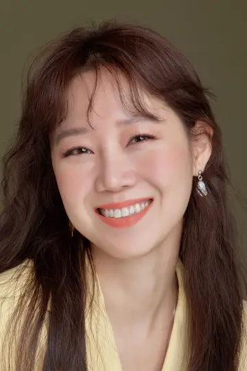 Zdjęcie Gong Hyo-dżin #241469