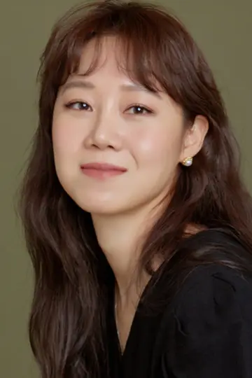 Zdjęcie Gong Hyo-dżin (Gong Hyo-jin) #402695