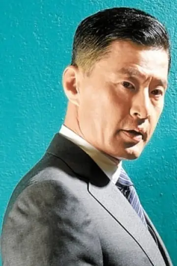 Zdjęcie Yu Rongguang #46746