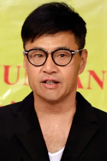 Zdjęcie Yu Rongguang #46747