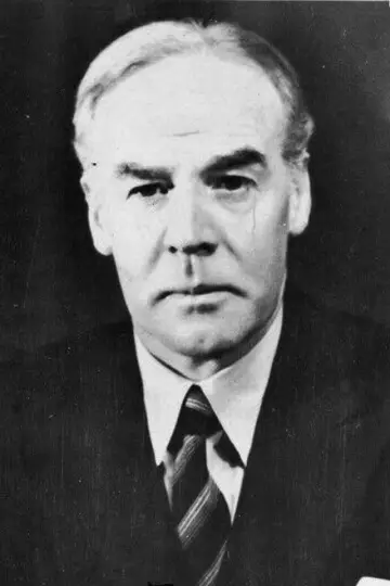 Zdjęcie Frederick Leister #92676