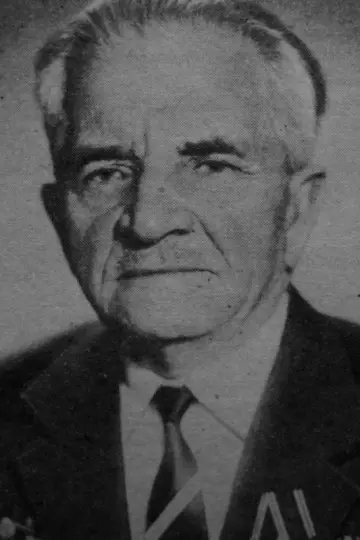 Zdjęcie #481986