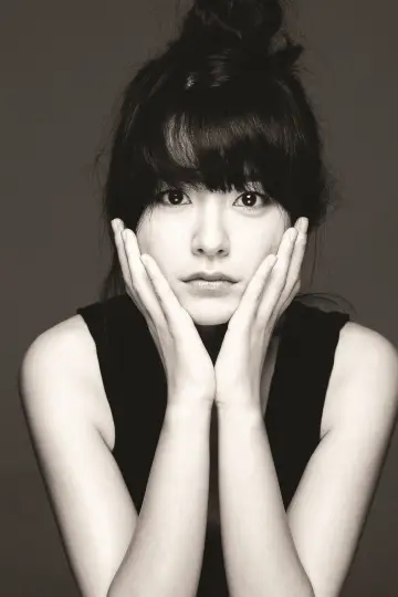 Zdjęcie Jung Yu-mi #34957