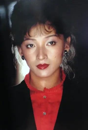 Zdjęcie  (Yutaka Nakajima) #343275