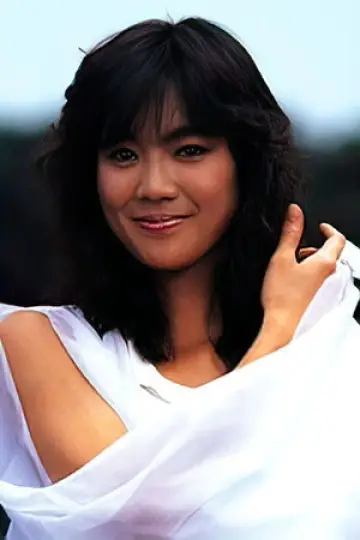 Zdjęcie Yoko Asakura
