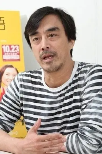 Zdjęcie Toru Masuoka #78937