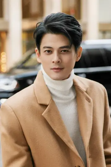 Zdjęcie  (Dylan Kuo) #155288