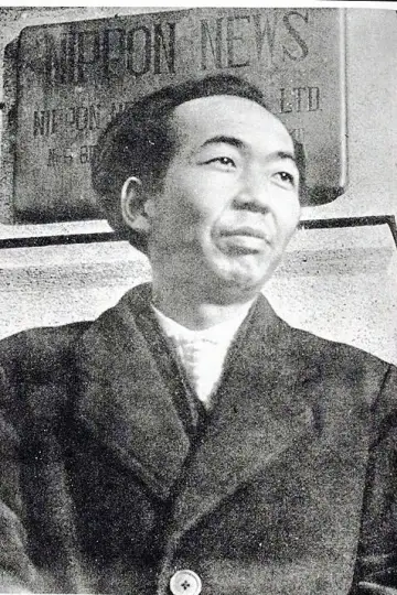 Zdjęcie Satsuo Yamamoto #627452