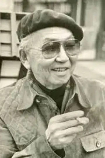 Zdjęcie Satsuo Yamamoto #627454