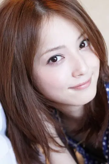 Zdjęcie Nozomi Sasaki #115413