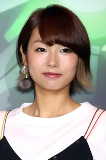 Zdjęcie Yuko Sanpei #52188