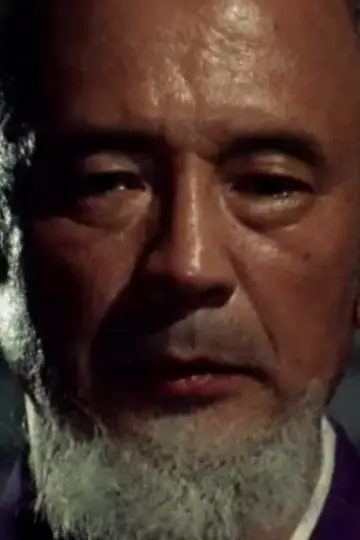 Zdjęcie Genji Kawai #261518