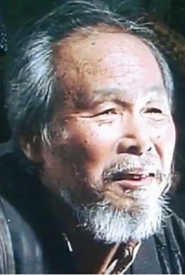 Zdjęcie Masanobu Ôkubo #55712