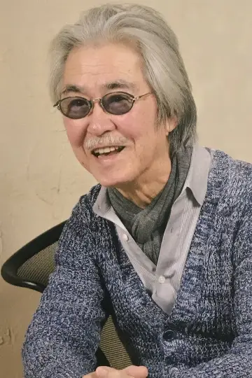 Zdjęcie Kazuo Ono #160949