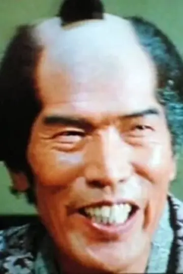 Zdjęcie Yukio Miyagi #267921
